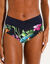Culotte de bain taille haute Banna (marine / multicolore)