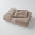 Collection serviettes de bain unies 640g/m2 confort prestige (noisette)