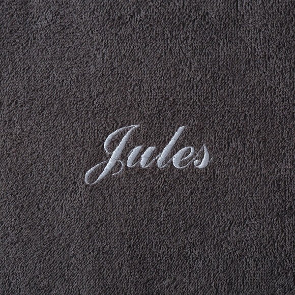 Collection serviettes de bain personnalisables confort moelleux (anthracite)