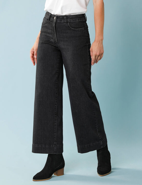 Jean taille haute Spécial Petites entrej. 65 cm, coupe large 7/8ème (noir)