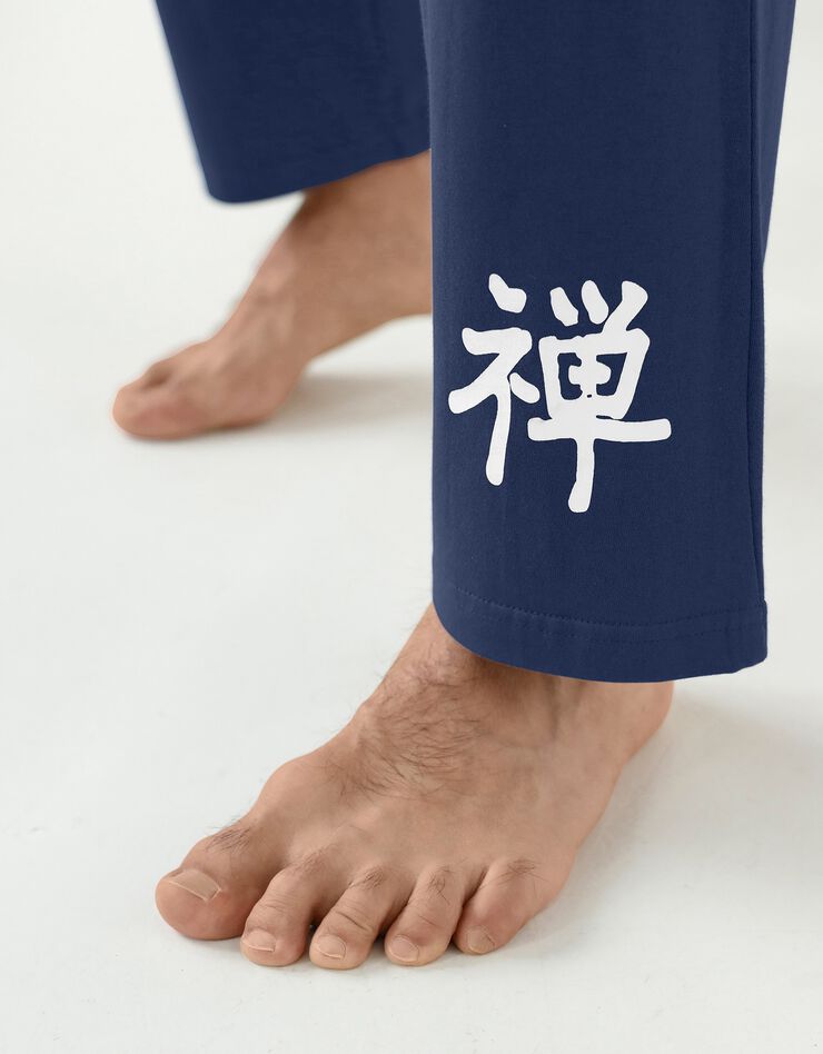 Pyjama pantalon motif bambou manches longues (écru / indigo)