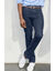Jean droit basique coton stretch - L32 (brut)