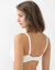 Soutien-gorge dentelle forme embo&icirc;tante Charline - avec armatures (ivoire)