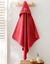 Cape de bain bébé personnalisable (framboise)