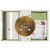 Coffret 1 mug + 1 paire de chaussettes (vert)