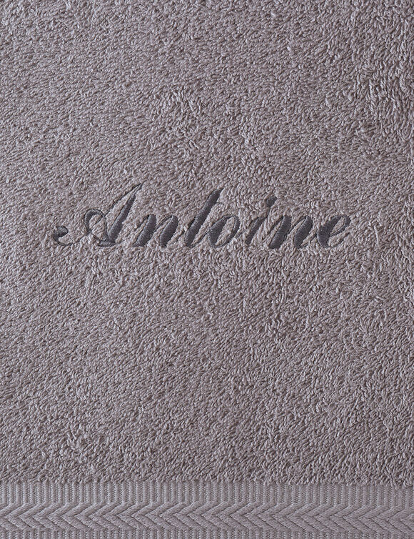 Collection serviettes de bain personnalisables confort moelleux (gris)