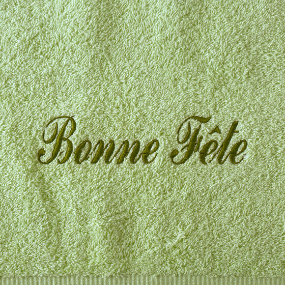 Collection serviettes de bain personnalisables confort moelleux (anis)