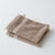 Collection serviettes de bain unies 640g/m2 confort prestige (noisette)