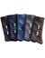 Mi-chaussettes fantaisie - lot de 5 paires (bleu + marron + gris)