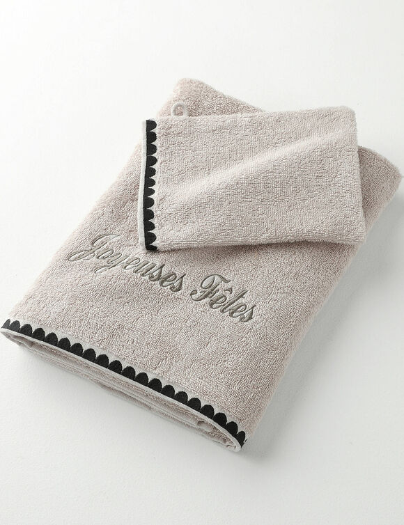 Serviettes de bain finition broderie fantaisie personnalisable - 420g/m2 (sable)