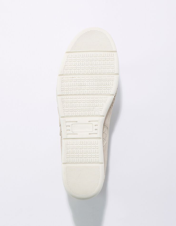 Babies scratchées en cuir ajouré (beige) Babies scratchées en cuir ajouré (beige)
