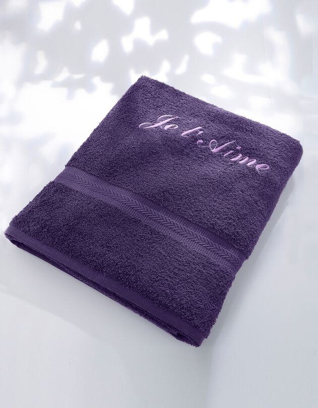 Serviette éponge personnalisable confort moelleux (aubergine) Serviette éponge personnalisable confort moelleux (aubergine)