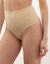 Culotte haute invisible microfibre stretch sans coutures - lot de 2 (noir + peau)