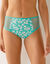Culotte maxi dentelle coton uni et imprimé fleurs Tropea - lot de 4 (aqua)