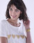 T-shirt manches courtes, imprimé coeurs dorés (écru)