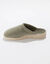 Chaussons mules compensées éponge largeur confort (kaki)