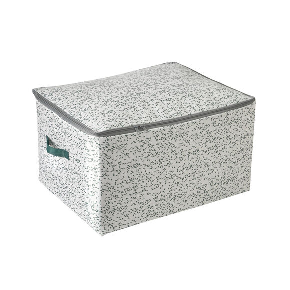 Housse de rangement imprim&eacute; graphique (blanc / vert)