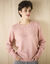 Pull col rond maille ajourée, toucher doux (rose grisé)