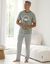 Pantalon pyjama coton uni (gris chiné)