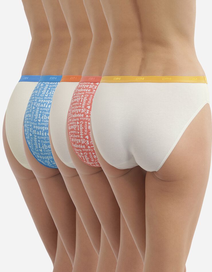 Culotte midi imprimé Savanna - lot de 5 (blanc multicolore) Culotte midi imprimé Savanna - lot de 5 (blanc multicolore)