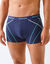 Boxer ferm&eacute; uni &eacute;lastiqu&eacute; surpiq&ucirc;res contrast&eacute;es - lot de 4 (bleu / marine)