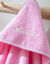 Cape de bain b&eacute;b&eacute; personnalisable (rose)