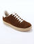 Baskets vintage cro&ucirc;te de cuir color&eacute;es (chocolat)