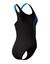 Maillot de bain 1 pièce Laneback (noir / bleu)