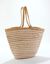 Sac shopper rayé jute et coton (naturel)