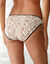 Slip coton forme mini imprimé "peau de bête" - lot de 4 (noir / blanc)