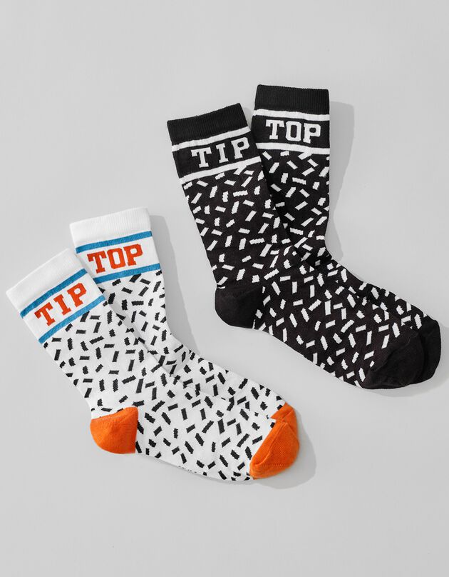 Chaussettes imprimées mixtes collection Lulu la Nantaise - lot de 2 paires (noir / orange) Chaussettes imprimées mixtes collection Lulu la Nantaise - lot de 2 paires (noir / orange)