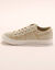 Tennis lacées en toile délavée à surpiqûres (beige)