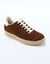 Baskets vintage croûte de cuir colorées (chocolat)