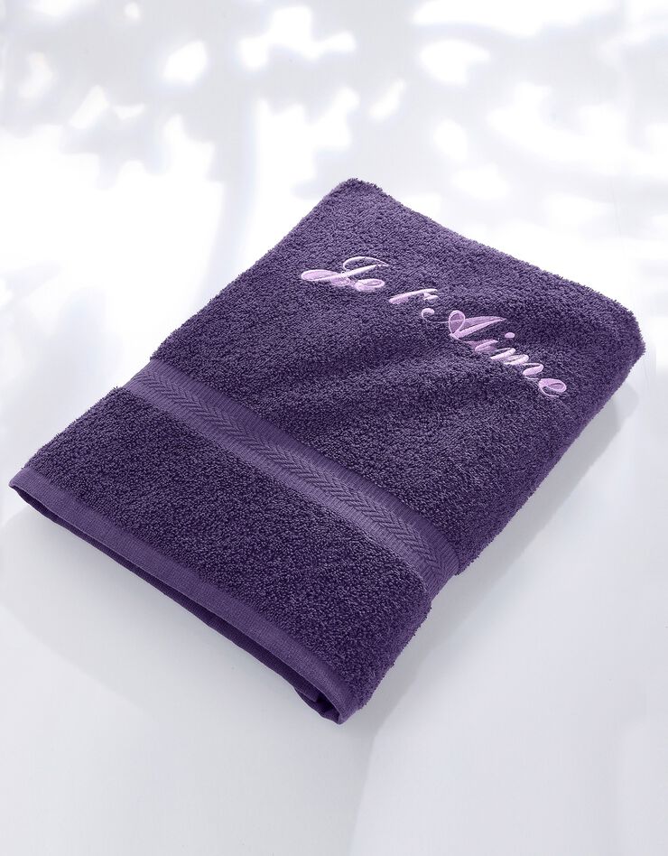 Serviette éponge personnalisable confort moelleux (aubergine) Serviette éponge personnalisable confort moelleux (aubergine)