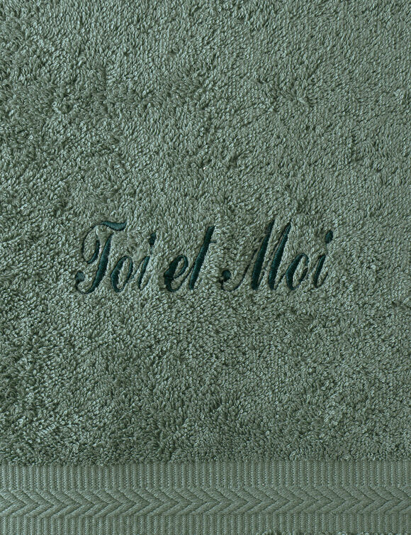 Collection serviettes de bain personnalisables confort moelleux (eucalyptus)