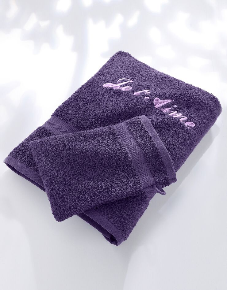 Serviette éponge personnalisable confort moelleux (aubergine) Serviette éponge personnalisable confort moelleux (aubergine)