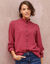 Chemise col officier volant&eacute;, manches longues, carreaux vichy (bordeaux / rose)