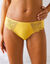 Culotte forme midi microfibre et dentelle stretch - lot de 2 (jaune + ivoire)