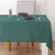 Nappe unie toucher peau de p&ecirc;che (bleu canard)