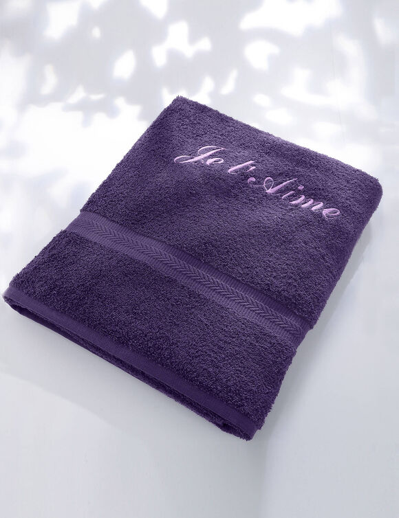 Collection serviettes de bain personnalisables confort moelleux (aubergine)