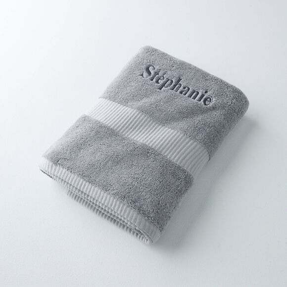 Collection serviettes de bain 640 g/m2 personnalisables confort extra moelleux (gris)
