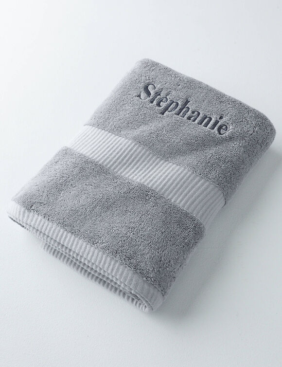 Collection serviettes de bain 640 g/m2 personnalisables confort extra moelleux (gris)