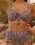 Haut de maillot de bain balconnet Samoa - avec armatures (beige / noir)