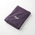 Serviettes de bain finition broderie fantaisie personnalis&eacute;es - 420g/m2 (aubergine)