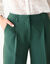 Pantalon large, fluide (vert sapin)