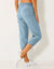 Pantacourt denim ceinture maille (bleached)