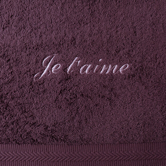 Collection serviettes de bain personnalisables confort moelleux (aubergine)