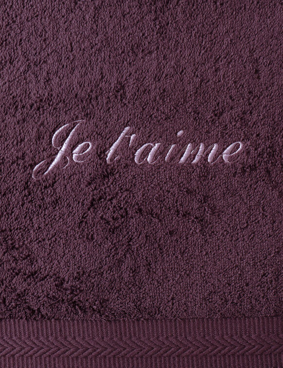 Collection serviettes de bain personnalisables confort moelleux (aubergine)