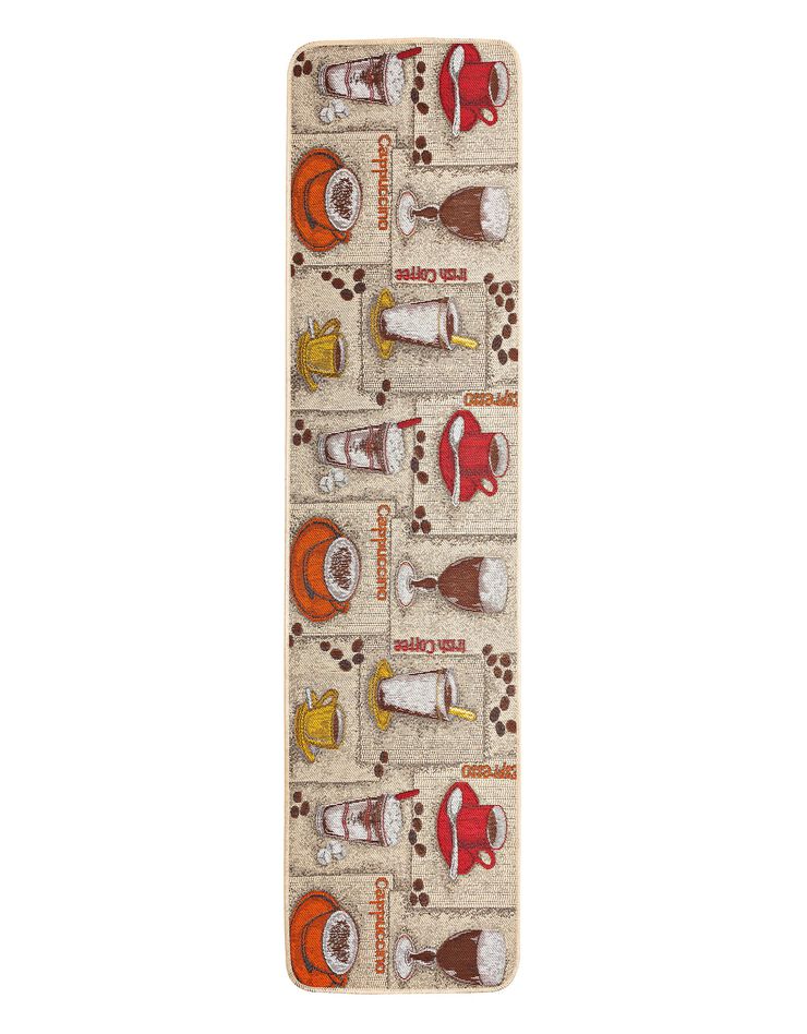Tapis jacquard motif cappuccino (unique) Tapis jacquard motif cappuccino (unique)