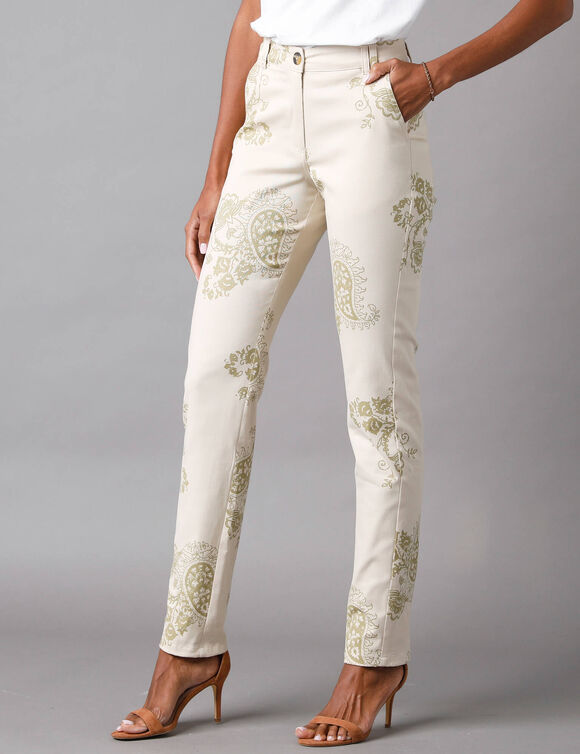 Pantalon imprimé cachemire (beige)